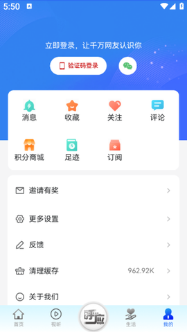新宁德[图3]