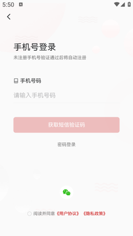 新宁德[图4]