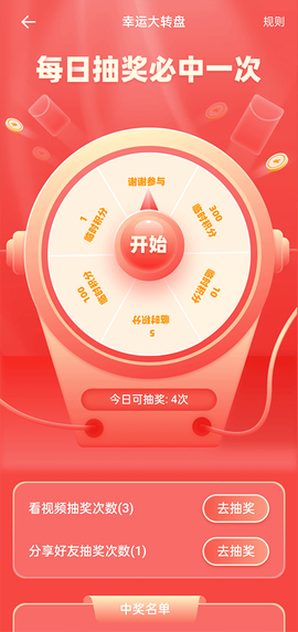 鱼泡直聘[图3]