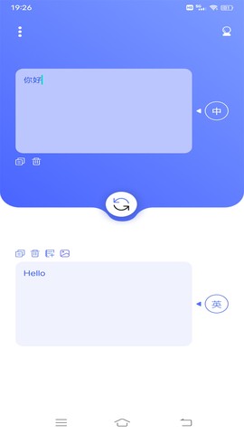 学点东西截图3