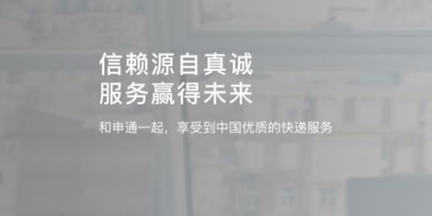 申行者巴枪[图1]
