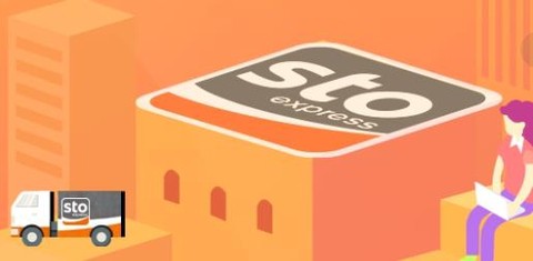 申行者巴枪[图2]
