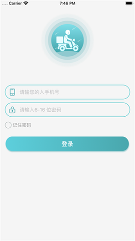 巧目快递员截图3