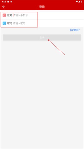 先冻冻品网[图3]