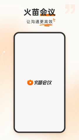 颜文字库截图3