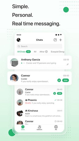 enigma聊天软件截图1