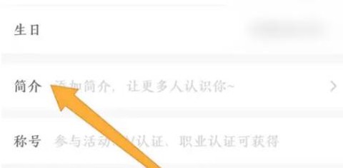 易次元漫画[图6]
