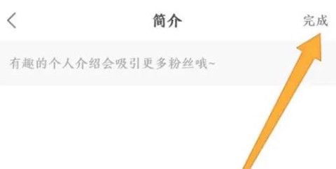 易次元漫画[图7]