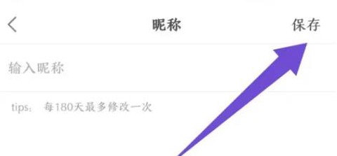 易次元漫画[图11]