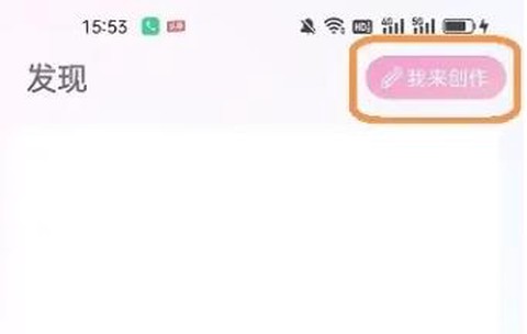 易次元漫画[图13]