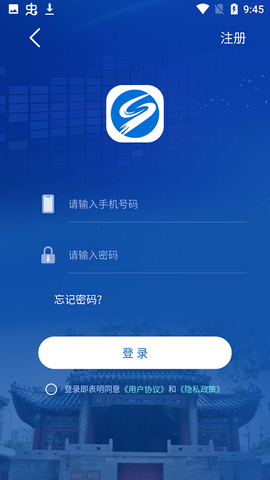 管城市场服务[图1]