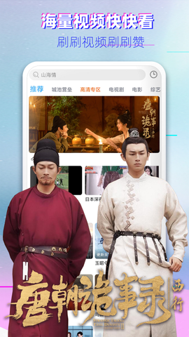 影视大全韩剧[图1]
