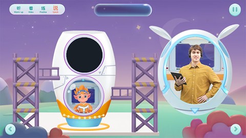 洪恩英语[图7]