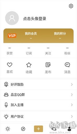 品言文案[图5]