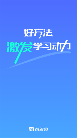 背多分单词[图1]