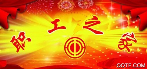 安阳普惠[图1]