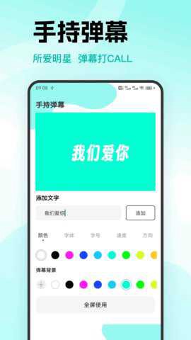 铁粉空间[图1]