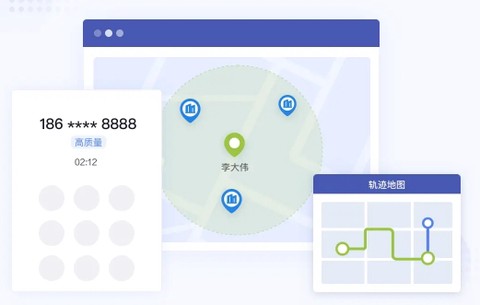 口袋助理[图1]