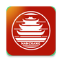 文化南昌
