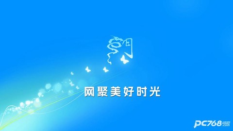 龙门影视社区版[图1]