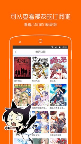 无名小站[图1]