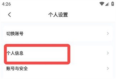 长佩文学[图2]