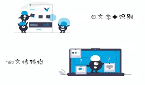 千奇扫描[图1]