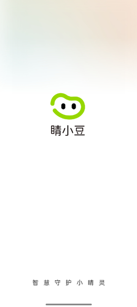 睛小豆[图1]