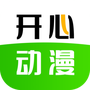 开心动漫