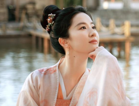 松子影视[图2]