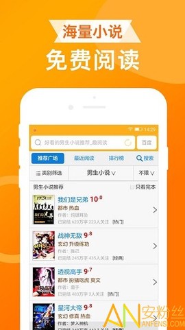 ua浏览器免费版[图1]