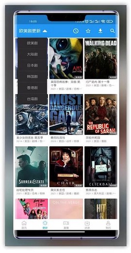 鲸看看[图1]