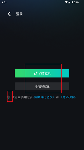 车鱼视听[图3]