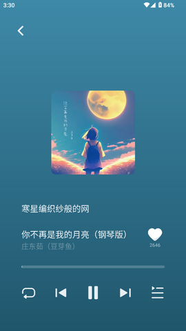 车鱼视听[图6]