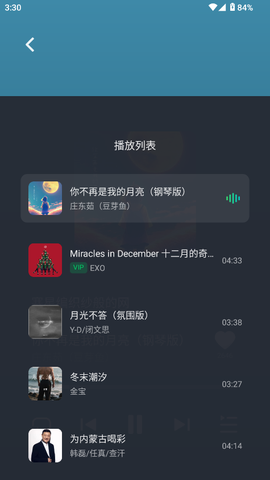 车鱼视听[图7]