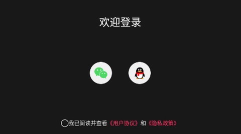 音频提取神器[图1]
