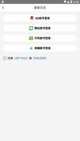 涂鸦画图[图3]
