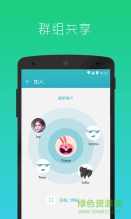 快牙精简版[图1]