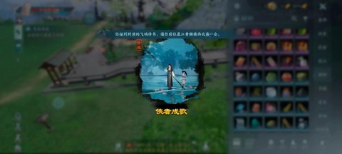 剑网3开什么箱子赚钱[图2]