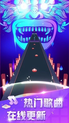 音速节奏[图1]
