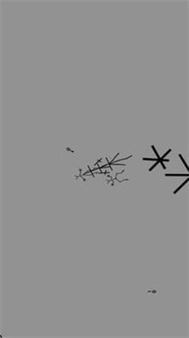 召唤龙王截图1