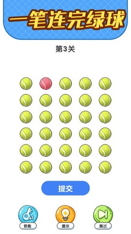 疯狂脑洞[图1]
