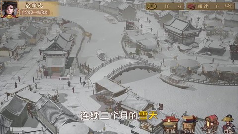 创业逆袭记[图1]