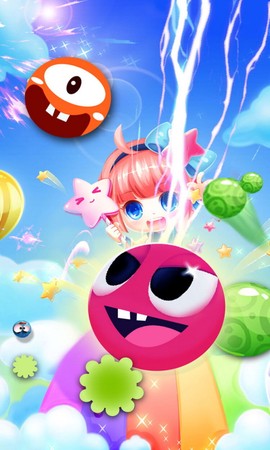 大球吞小球截图2