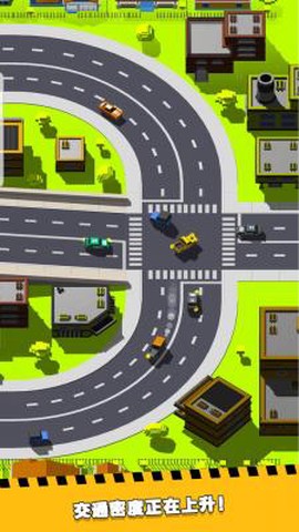 疯狂路口截图1