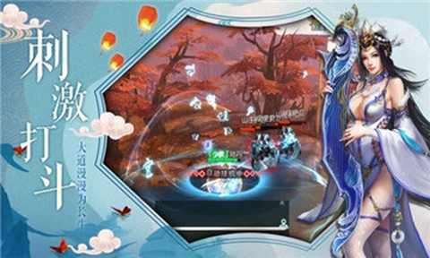 神都封神纪截图1