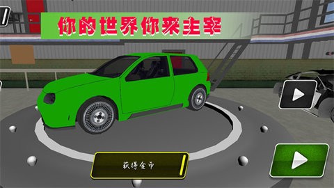 极光赛车漂移截图2