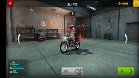 都市摩托车驾驶截图1