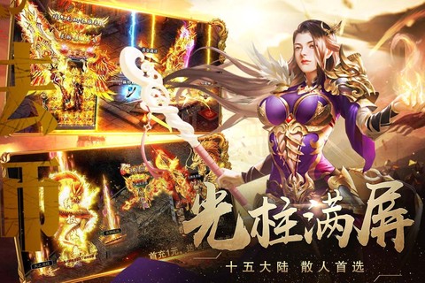 暗影防线[图1]