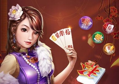 白金岛歪胡子[图1]